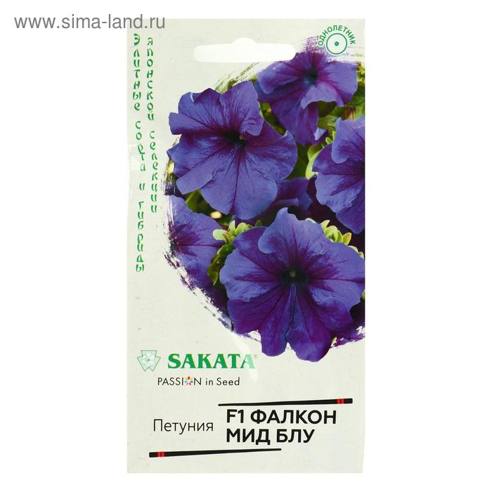 Семена цветов Петуния "Фалкон Мид блу", ц/п,   F1,  крупноцветковая, , гранулы,  5 шт - Фото 1