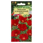 Семена цветов Эшшольция «Клюквенный морс», 0.2 г, «Гавриш» - Фото 1