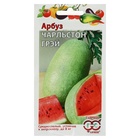 Семена Арбуз «Чарльстон Грей», 5 шт., среднеспелый, «Гавриш» - Фото 5