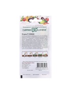 Семена Огурец "Конни", F1, 0,3 г - Фото 6