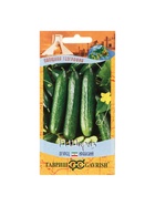 Семена Огурец "Шираз",  F1,серия География, 10 шт - фото 808713516