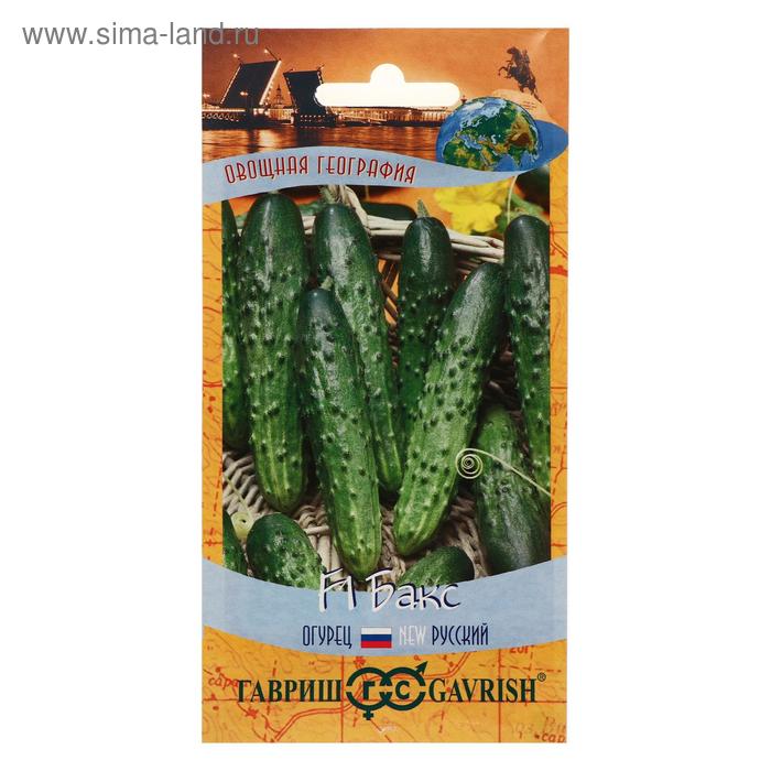 Семена Огурец «Бакс», F1, 0.5 г, «Гавриш» - Фото 1