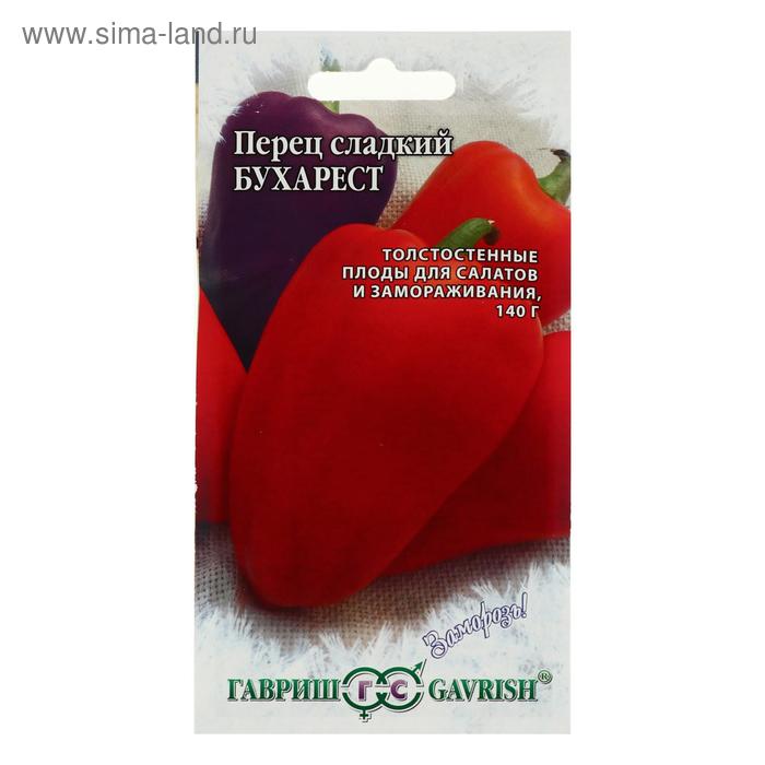 Семена Перец сладкий «Бухарест», 0.1 г, «Гавриш» - Фото 1