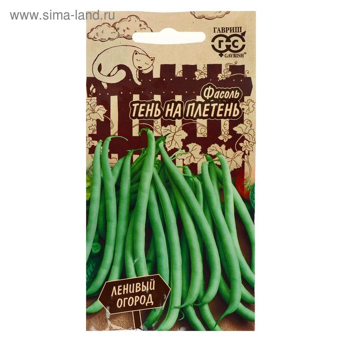 Семена Фасоль «Тень на плетень», 5 г, «Гавриш» - Фото 1
