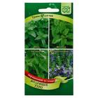 Семена Травы для чая «Бодрящее утро», 0.3 г, «Гавриш» - Фото 1