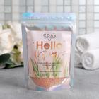 Соль для ванны "Привет, весна!", 150 г, аромат персиковый - Фото 2