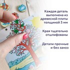 Игра на липучках «Времена года», шнуровка - Фото 6