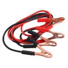 Пусковые провода Lavita, 300 A, 2.5 м - Фото 1