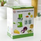 УЦЕНКА Овощерезка механическая Mandoline Slicer, цвет МИКС - Фото 8