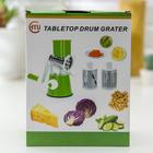 УЦЕНКА Овощерезка механическая Mandoline Slicer, цвет МИКС - Фото 9