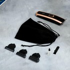 Машинка для стрижки волос, 3 насадки, подарочный набор «Лучшему мужчине», мод. LTRI-02, 24 х 22,6 см. - фото 21167480
