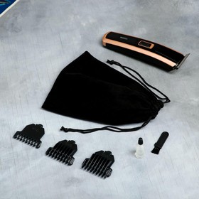 Машинка для стрижки волос, 3 насадки, подарочный набор «Лучшему мужчине», мод. LTRI-02, 24 х 22,6 см.