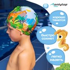 Шапочка для плавания детская ONLYTOP «Сафари», тканевая, обхват 46-52 см - фото 4599927