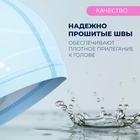 Шапочка для плавания детская ONLYTOP «Милота», тканевая, обхват 46-52 см - Фото 2