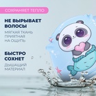 Шапочка для плавания детская ONLYTOP «Милота», тканевая, обхват 46-52 см - Фото 3