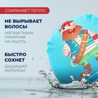 Шапочка для плавания детская ONLYTOP «Пират», тканевая, обхват 46-52 см - Фото 3
