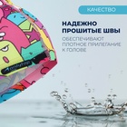 Шапочка для плавания детская ONLYTOP «Дудл», тканевая, обхват 46-52 см - Фото 2