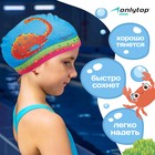 Шапочка для плавания детская ONLYTOP «Дино», тканевая, обхват 46-52 см - Фото 2