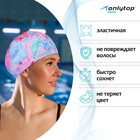 Шапочка для плавания взрослая ONLYTOP «Тропики», тканевая, обхват 54-60 см 5089108 - фото 13421509