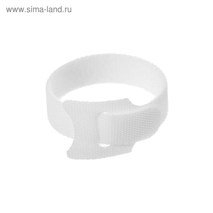 Лента-липучка для стяжки проводов, набор 10 шт, 15*1,2 см, белая - Фото 1