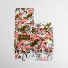 Коробка подарочная ПВХ, упаковка, «Present», 12 х 12 х 12 см (комплект 10 шт) - фото 46538549