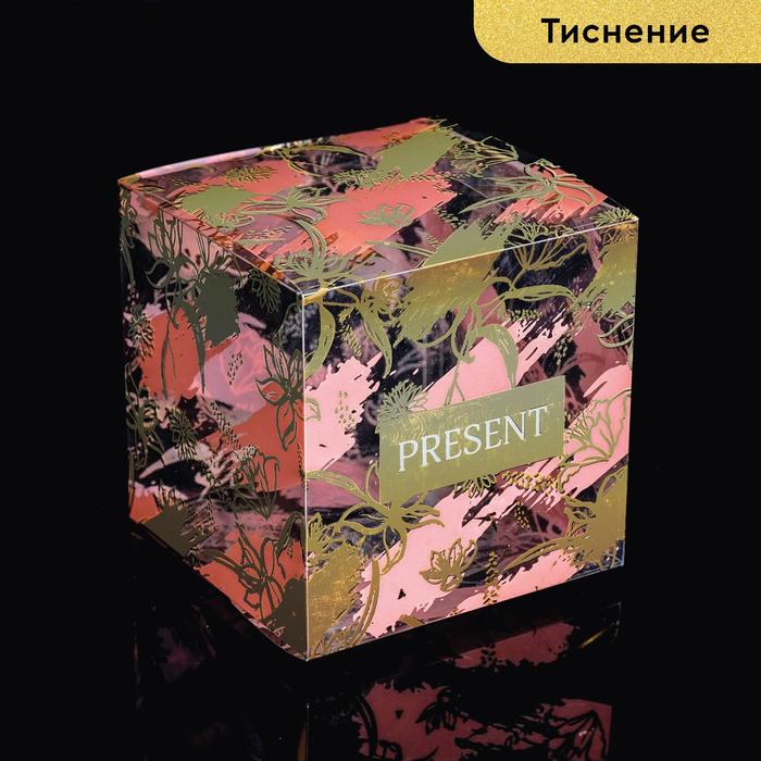 Коробка подарочная ПВХ, упаковка, «Present», 12 х 12 х 12 см - фото 1908624509