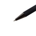 Ручка шариковая поворотная, 1.0 мм, Bruno Visconti Bergamo, стержень синий, чёрный металлический корпус, в металлическом футляре - фото 8061431
