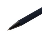 Ручка шариковая поворотная, 1.0 мм, Bruno Visconti Bergamo, стержень синий, синий металлический корпус, в металлическом футляре - Фото 4