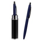 Ручка шариковая автоматическая SAN REMO 1.0 мм, металлический синий корпус, синий стержень, в тубусе - фото 9124280