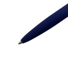 Ручка шариковая автоматическая SAN REMO 1.0 мм, металлический синий корпус, синий стержень, в тубусе - фото 9382401