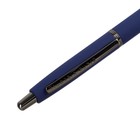 Ручка шариковая автоматическая SAN REMO 1.0 мм, металлический синий корпус, синий стержень, в тубусе - фото 9382402