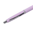 Ручка шариковая автоматическая SAN REMO 1.0 мм, металлический сиреневый корпус, синий стержень, в тубусе - фото 6358757