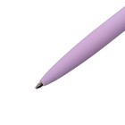 Ручка шариковая автоматическая SAN REMO 1.0 мм, металлический сиреневый корпус, синий стержень, в тубусе - фото 6358758