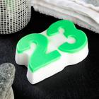 Фигурное мыло "23" зелёное на белом, 95гр - фото 318425504