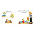 Маша отмечает день рождения. Дельво Н. - Фото 2