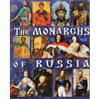 Foreign Language Book. Монархи России. На англ. языке. Анисимов Е. - фото 296037467