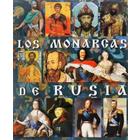 Foreign Language Book. Монархи России. На испанском языке. Анисимов Е. - фото 296037468
