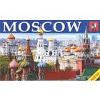 Foreign Language Book. Москва. Миниальбом. На английском языке - фото 296037483