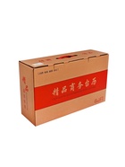 Набор настольный 7в1 (блок для бумаги, подставка для печати, карандашница, калькулятор, глобус, визитница с часами) - Фото 21