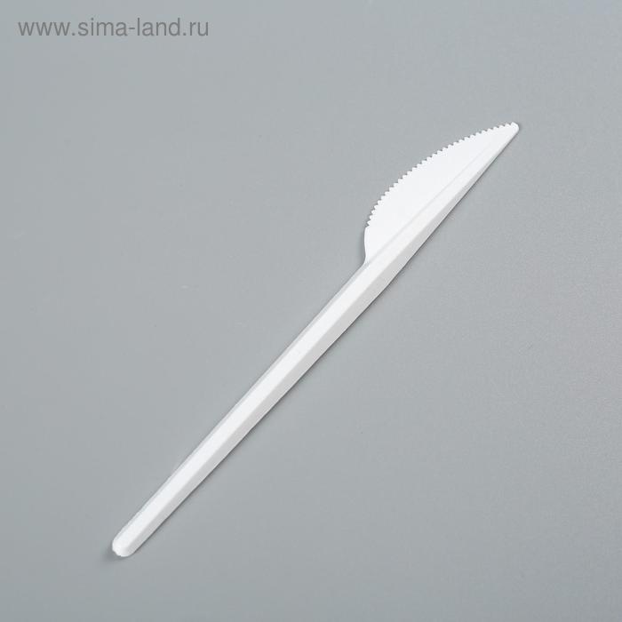 Нож одноразовый "Белый" в индивидуальной упаковке, 16,5 см - Фото 1