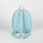 Рюкзак детский с пайетками, отдел на молнии, цвет голубой «Звёздочка» - Фото 5