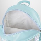 Рюкзак детский с пайетками, отдел на молнии, цвет голубой «Звёздочка» - Фото 6
