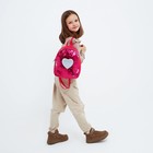 Рюкзак детский с пайетками, отдел на молнии, цвет розовый «Сердце» - Фото 8