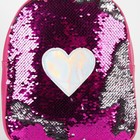 Рюкзак детский с пайетками, отдел на молнии, цвет розовый «Сердце» - Фото 3