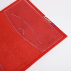 Обложка для паспорта, цвет красный - Фото 6