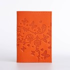 Обложка для паспорта, цвет оранжевый - фото 318425759