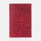 Обложка для паспорта, цвет красный - фото 318425762