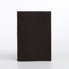 Обложка для паспорта, цвет коричневый - фото 2309525