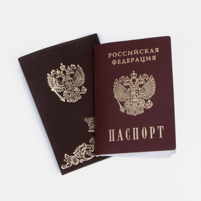Обложка для паспорта, цвет коричневый - фото 1927625378