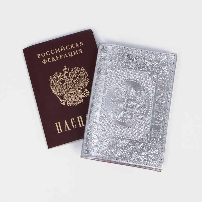 Обложка для паспорта, цвет серебристый - фото 1908624818